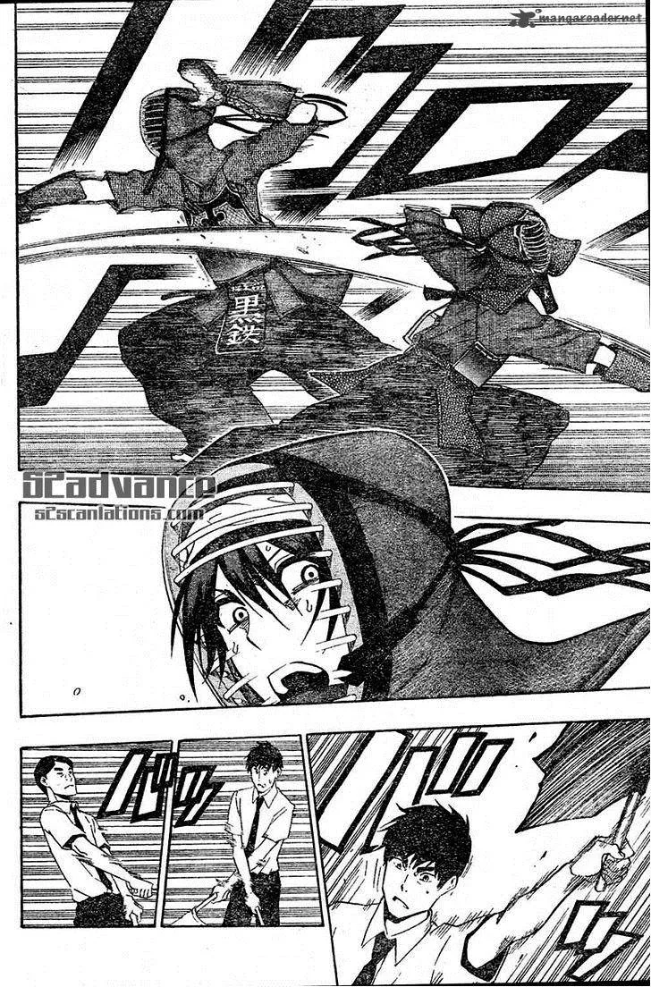 Kurogane Chapter 66 page 15