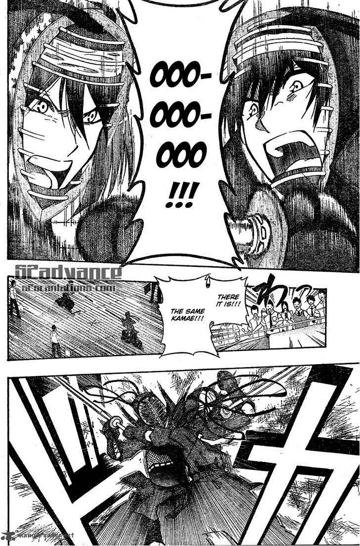 Kurogane Chapter 66 page 7