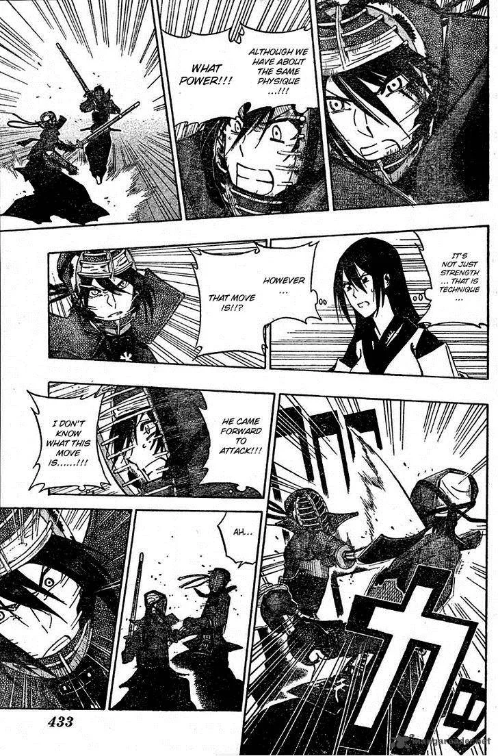Kurogane Chapter 66 page 8