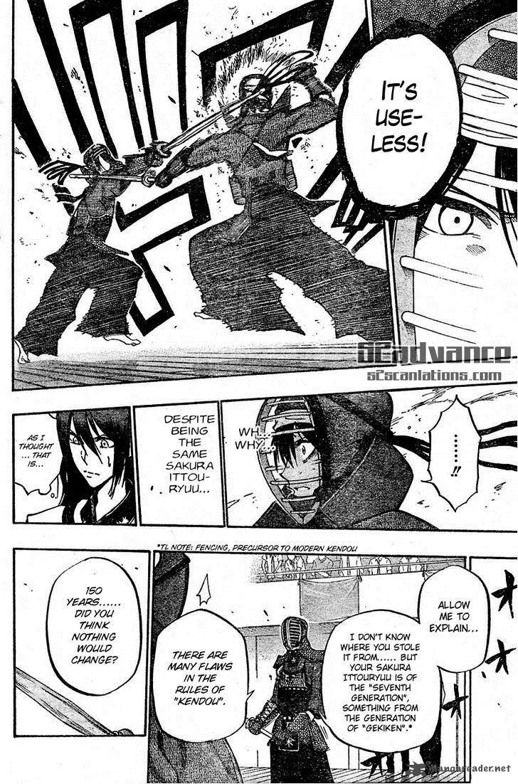Kurogane Chapter 66 page 11