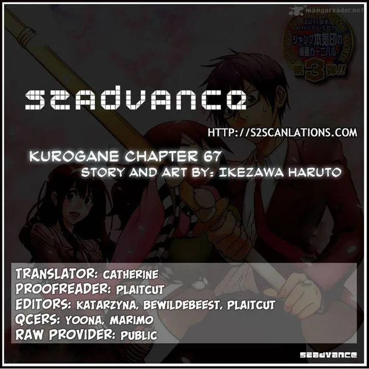 Kurogane Chapter 67 page 17