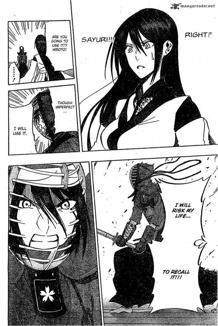 Kurogane Chapter 67 page 14
