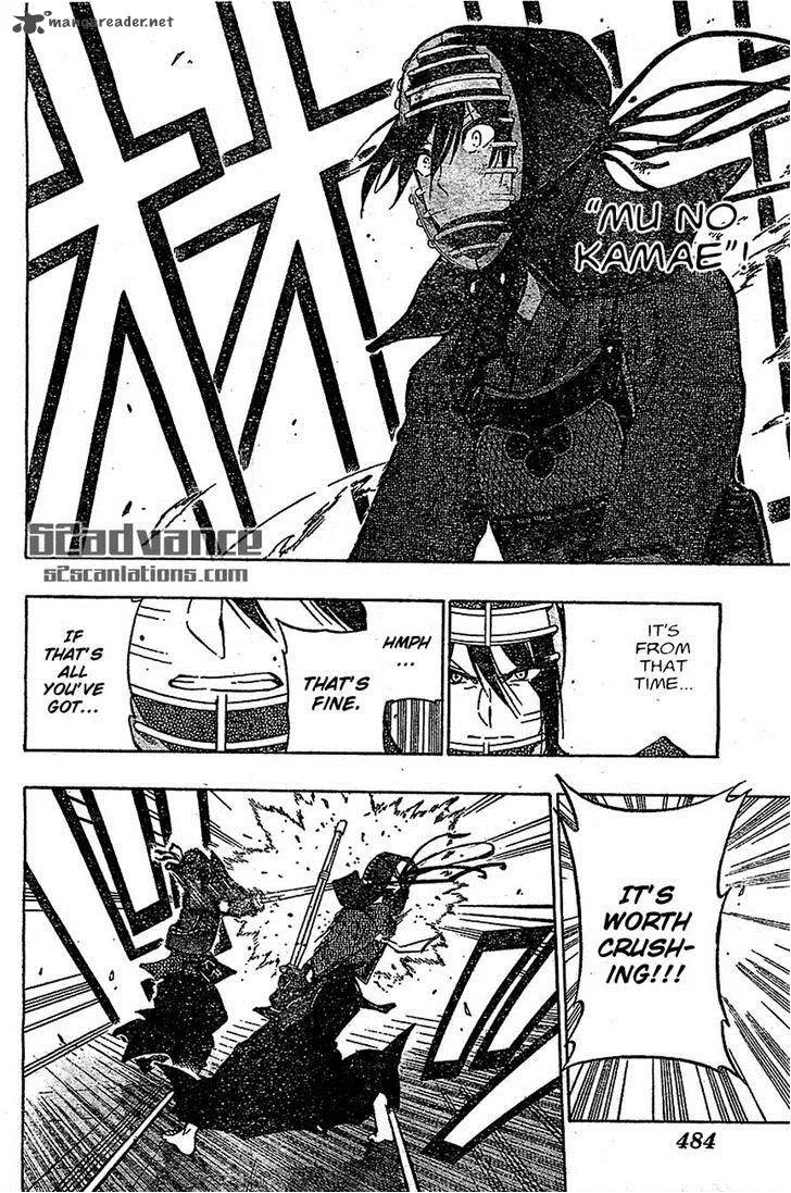 Kurogane Chapter 67 page 2
