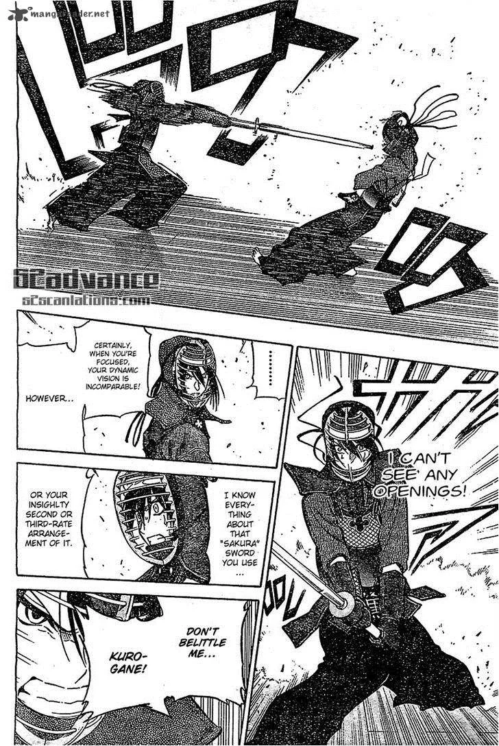 Kurogane Chapter 67 page 4
