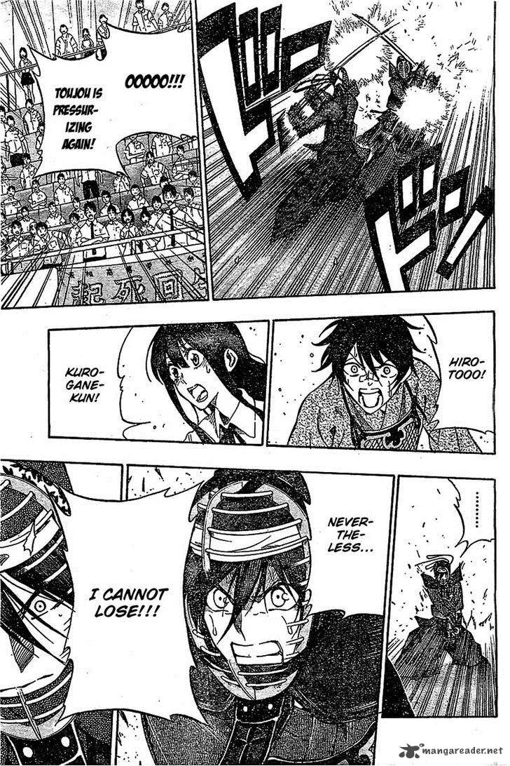 Kurogane Chapter 67 page 5