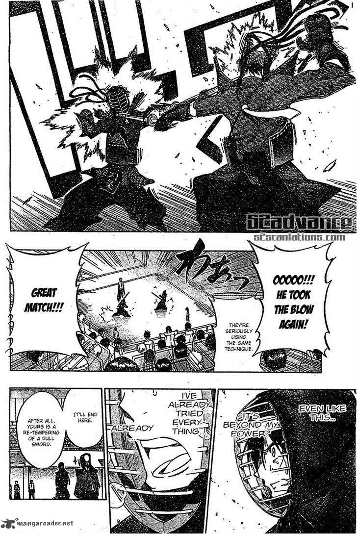 Kurogane Chapter 67 page 6