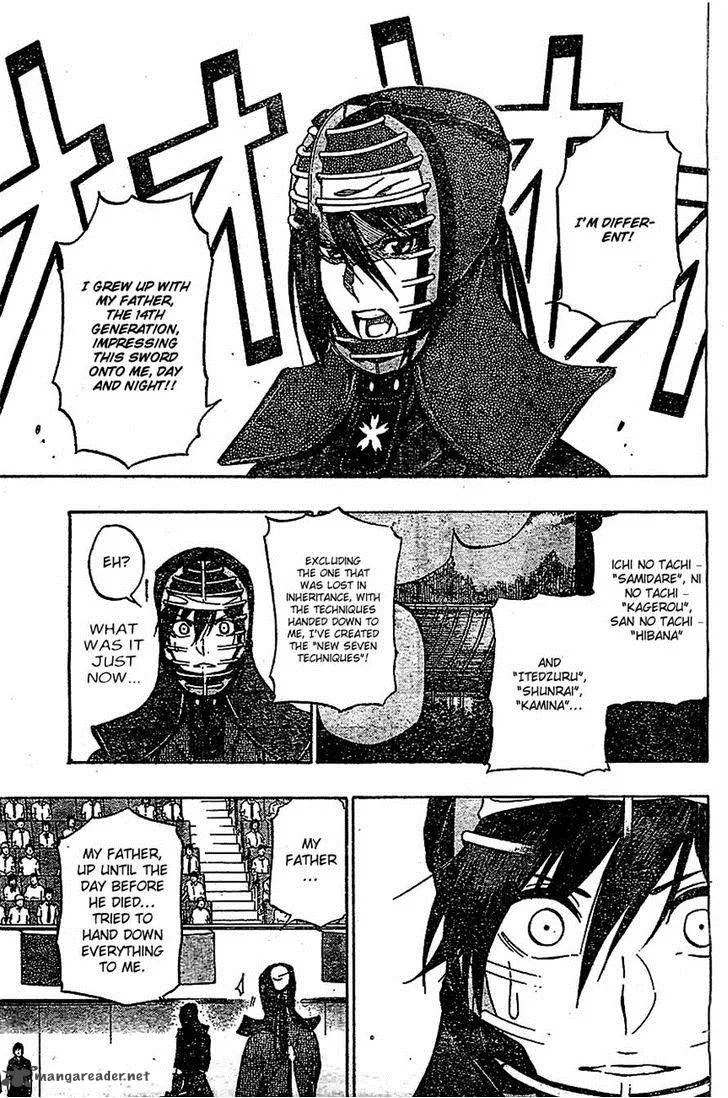 Kurogane Chapter 67 page 7