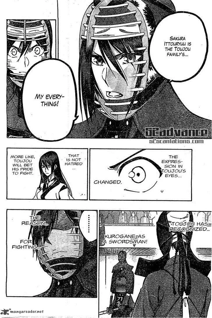 Kurogane Chapter 67 page 8
