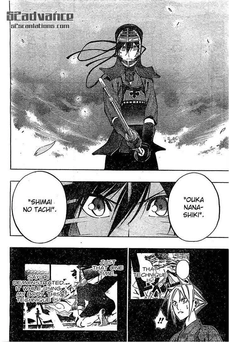 Kurogane Chapter 67 page 12