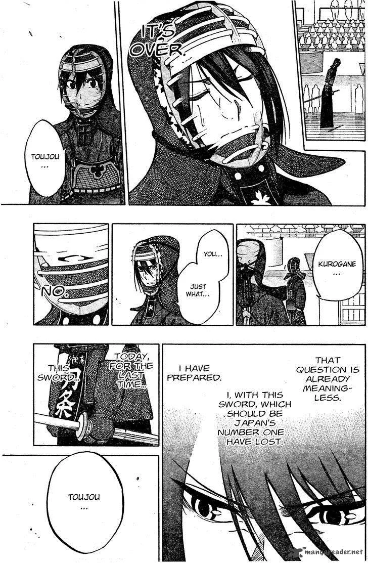 Kurogane Chapter 68 page 8