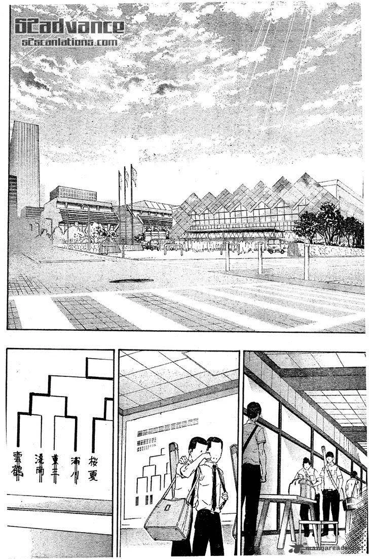 Kurogane Chapter 68 page 11