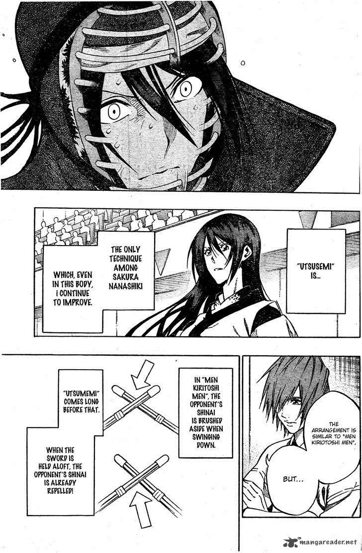 Kurogane Chapter 68 page 4