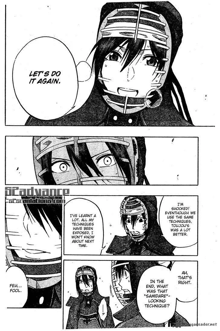 Kurogane Chapter 68 page 9