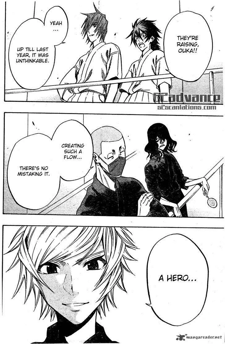 Kurogane Chapter 68 page 15