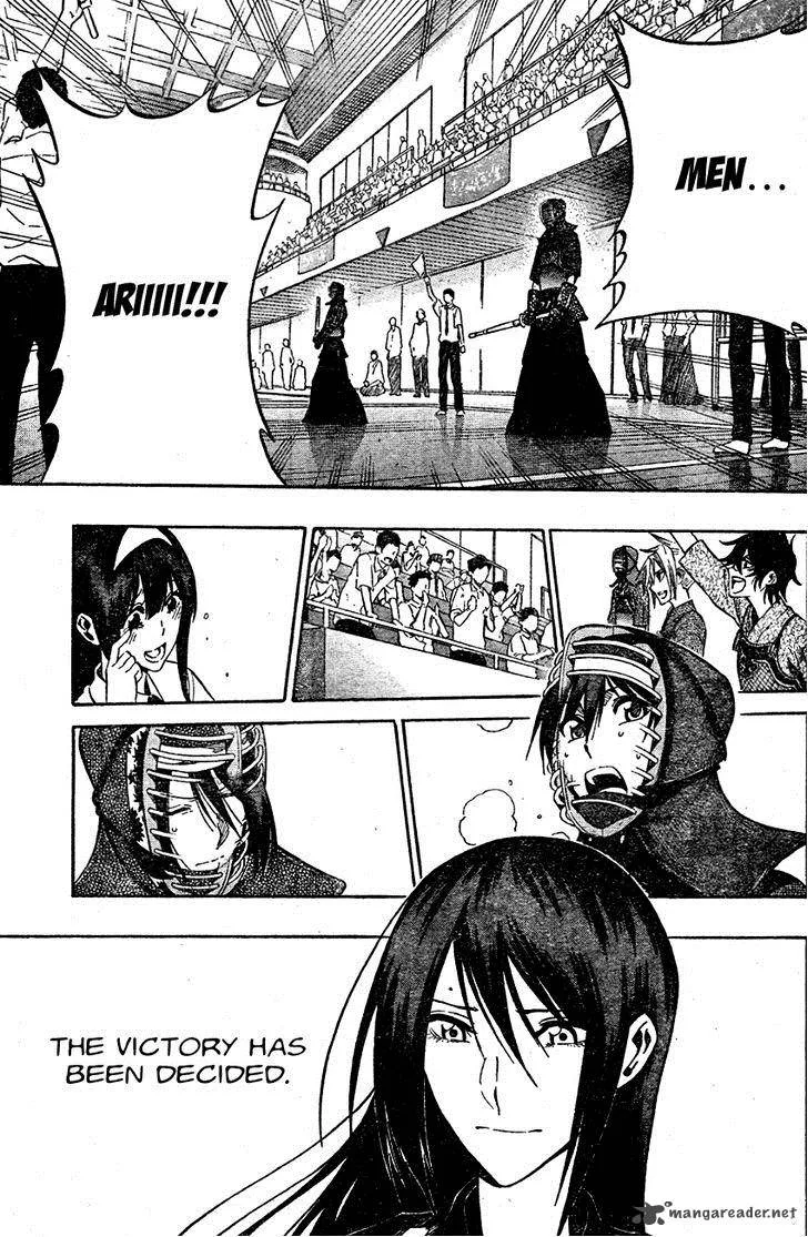 Kurogane Chapter 68 page 6