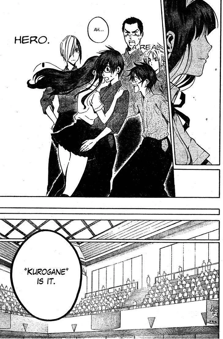Kurogane Chapter 68 page 14