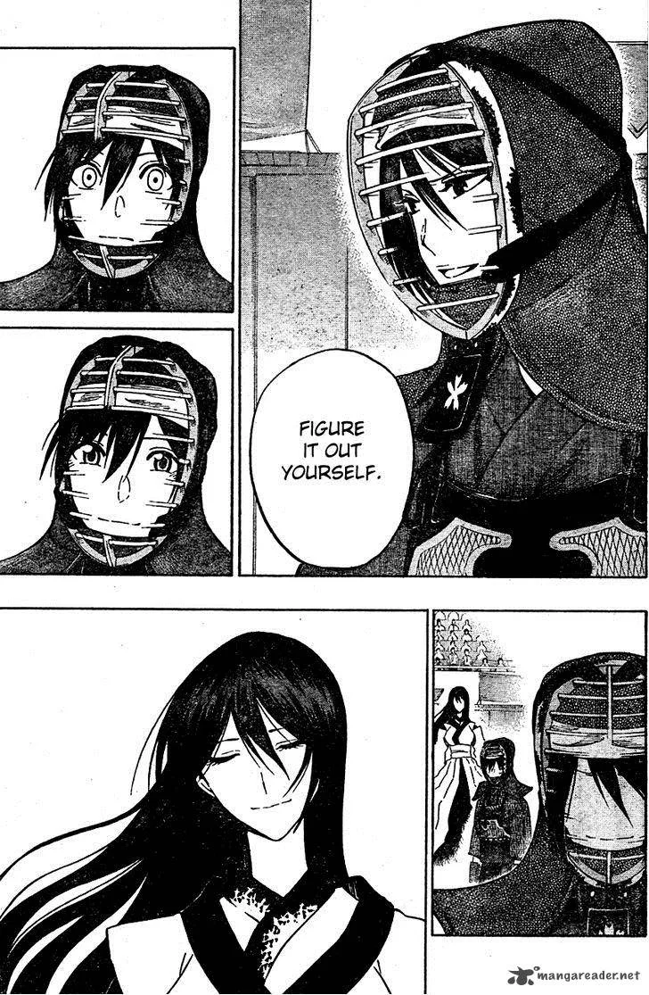 Kurogane Chapter 68 page 10