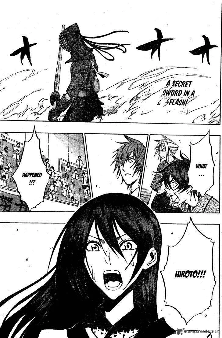 Kurogane Chapter 68 page 2