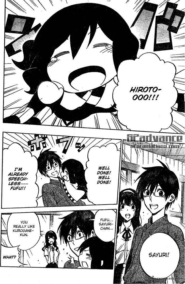 Kurogane Chapter 68 page 17