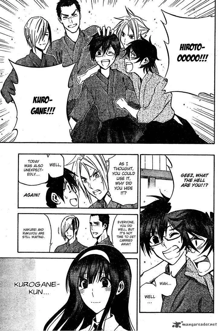 Kurogane Chapter 68 page 12