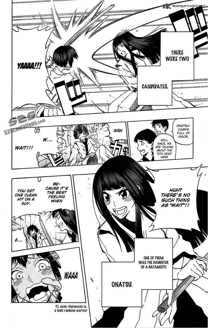 Kurogane Chapter 69 page 3