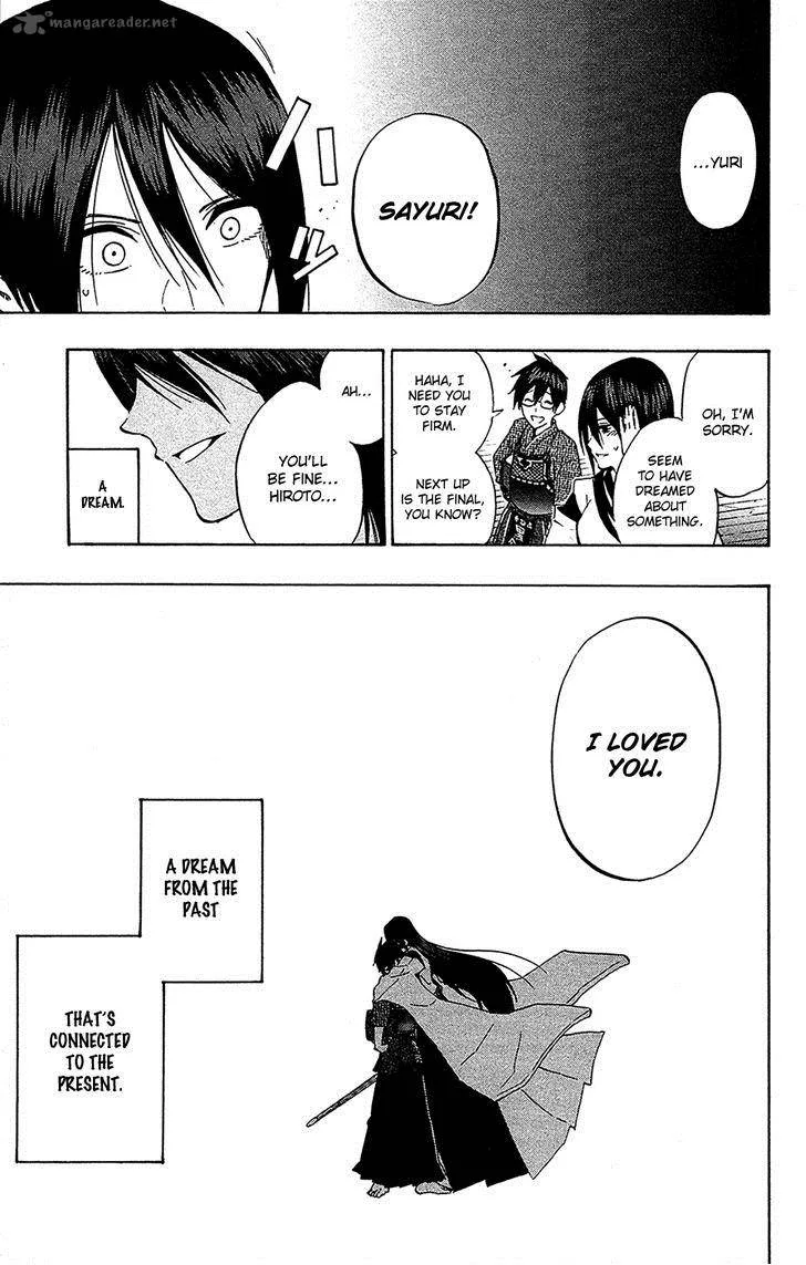 Kurogane Chapter 69 page 22