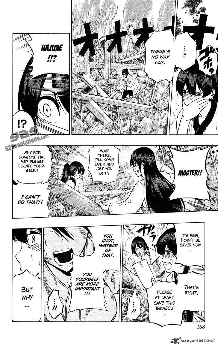 Kurogane Chapter 69 page 17