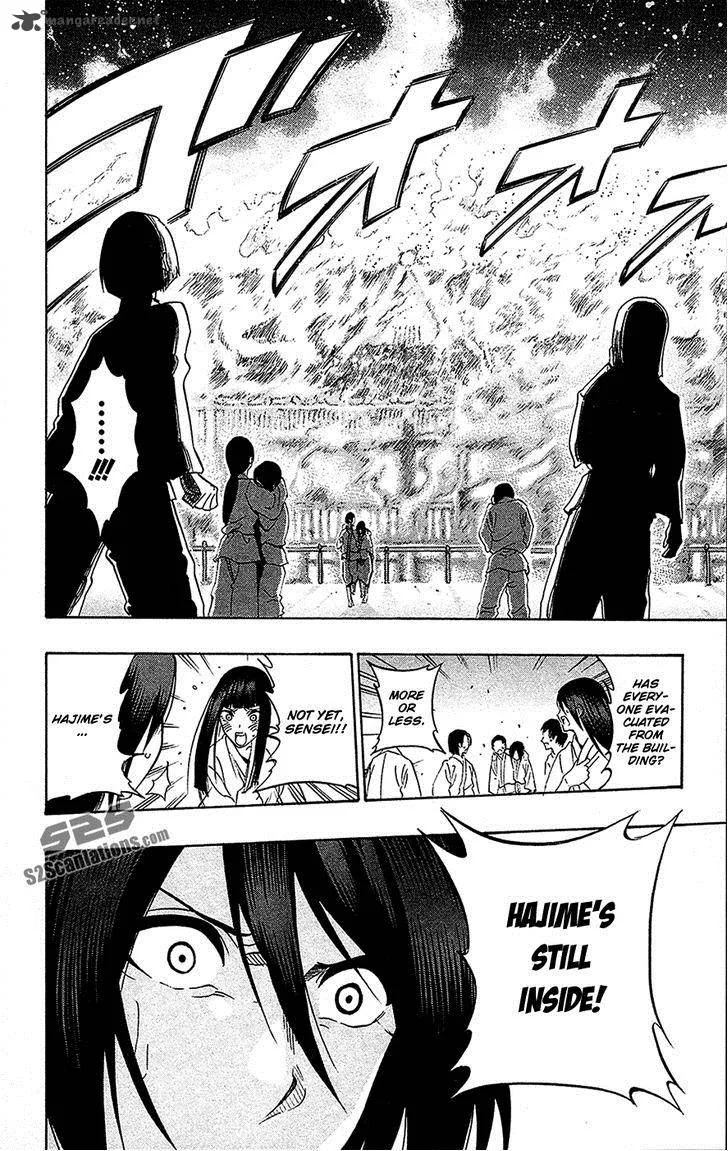 Kurogane Chapter 69 page 15