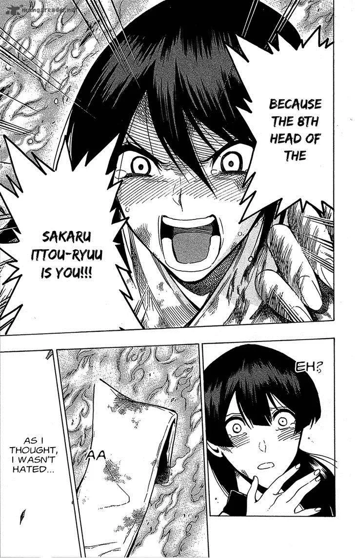 Kurogane Chapter 69 page 18