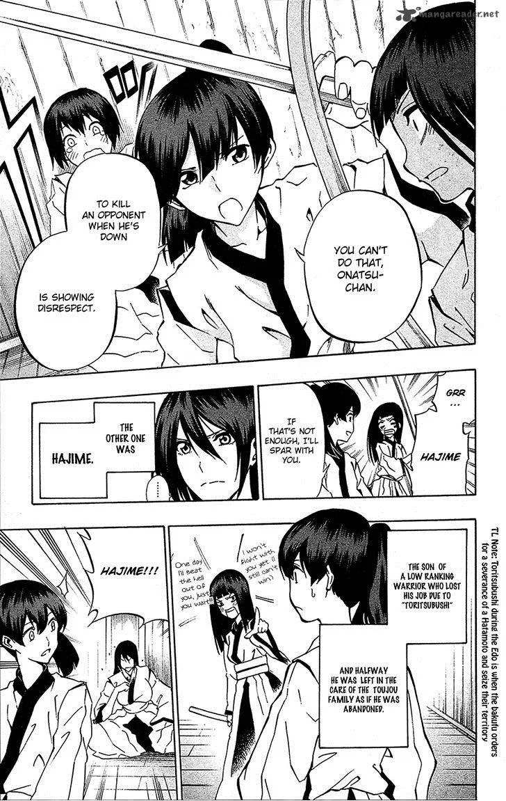 Kurogane Chapter 69 page 4