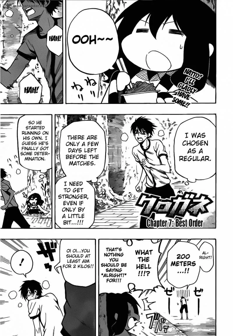Kurogane Chapter 7 page 2