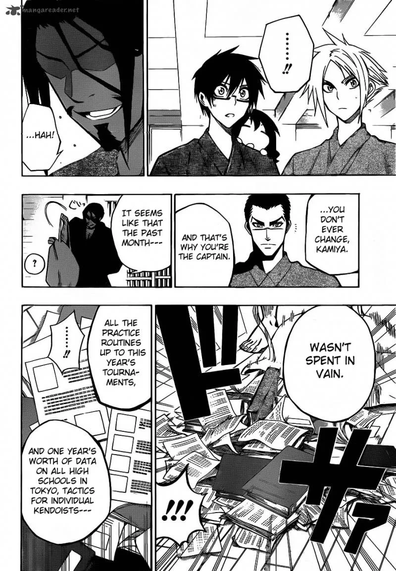 Kurogane Chapter 7 page 13
