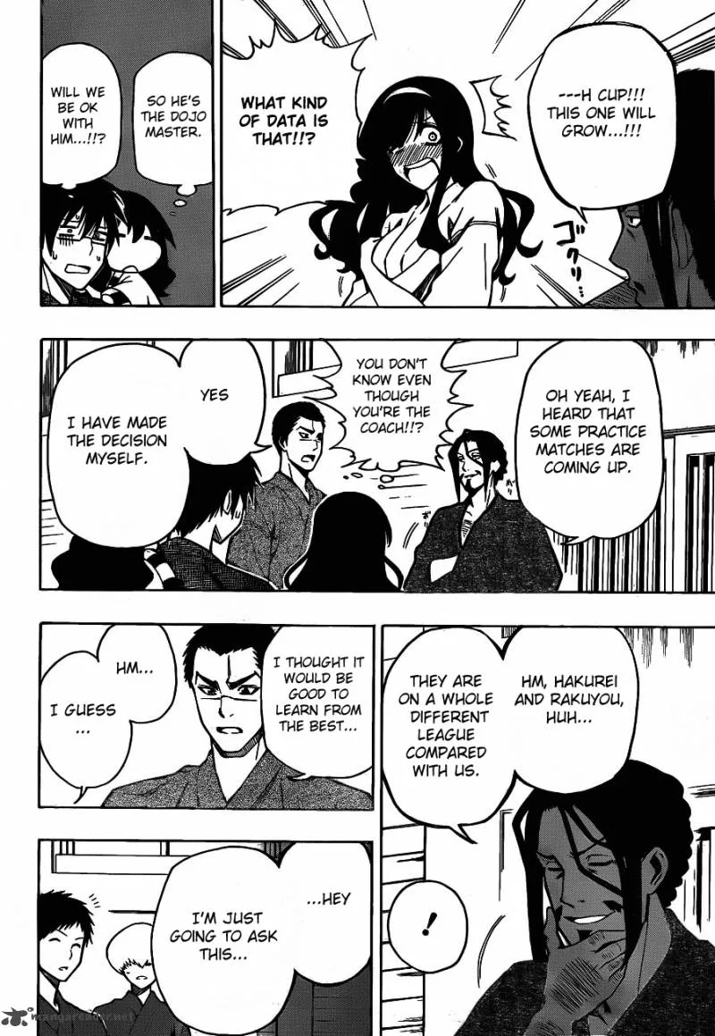 Kurogane Chapter 7 page 9