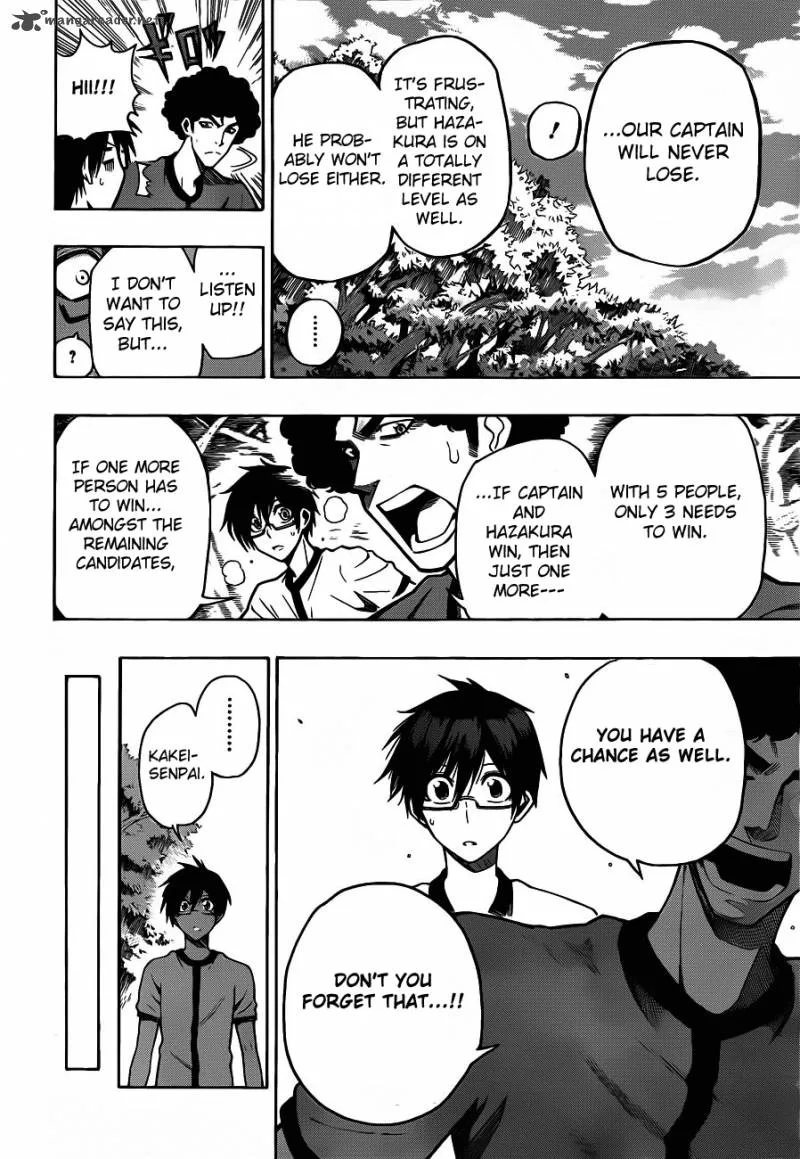 Kurogane Chapter 7 page 5