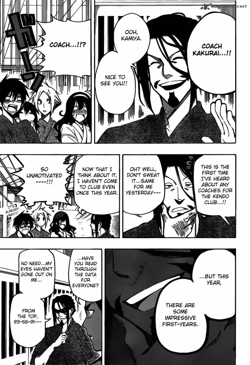 Kurogane Chapter 7 page 8