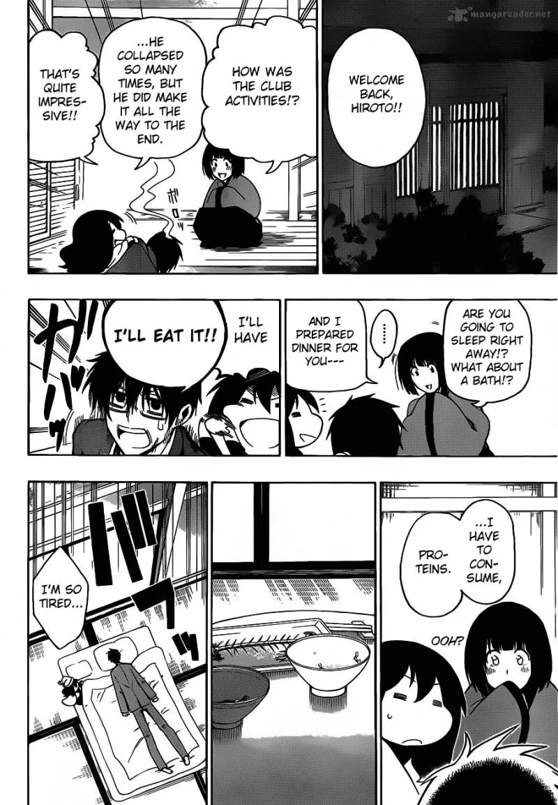 Kurogane Chapter 7 page 17