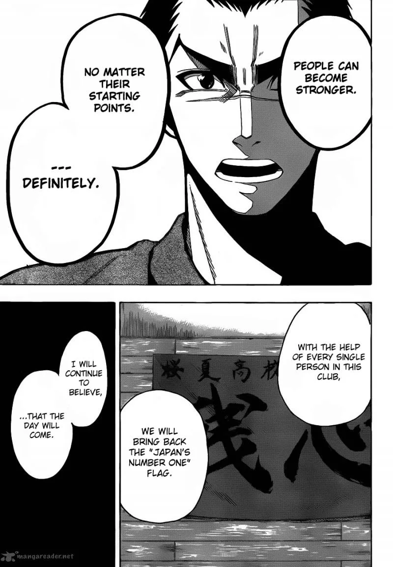 Kurogane Chapter 7 page 12