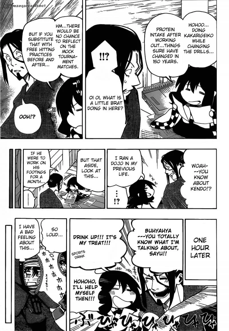 Kurogane Chapter 7 page 16