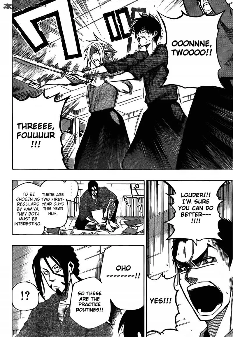 Kurogane Chapter 7 page 15