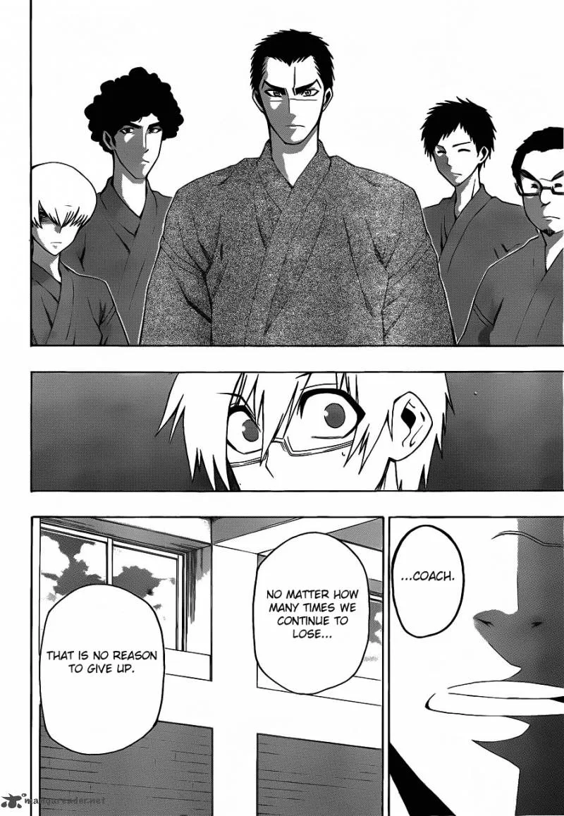 Kurogane Chapter 7 page 11