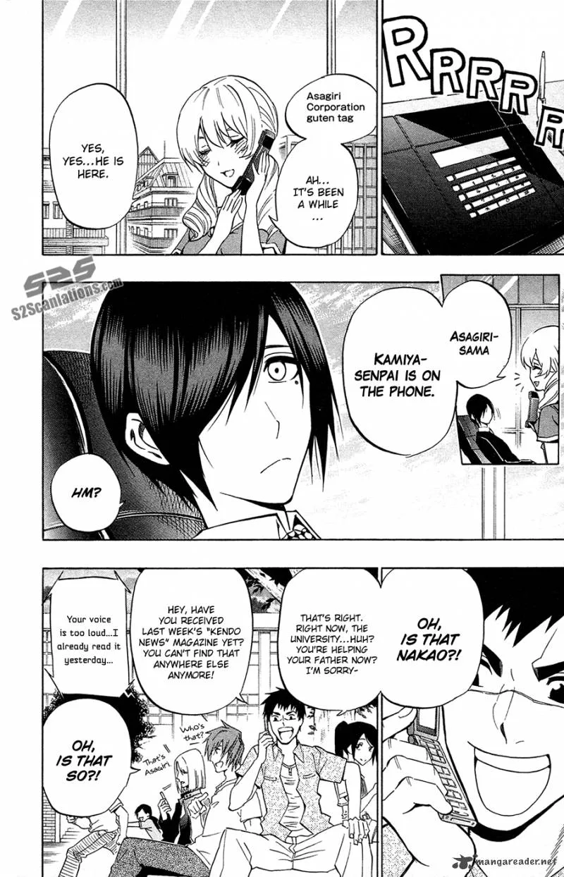 Kurogane Chapter 70 page 5
