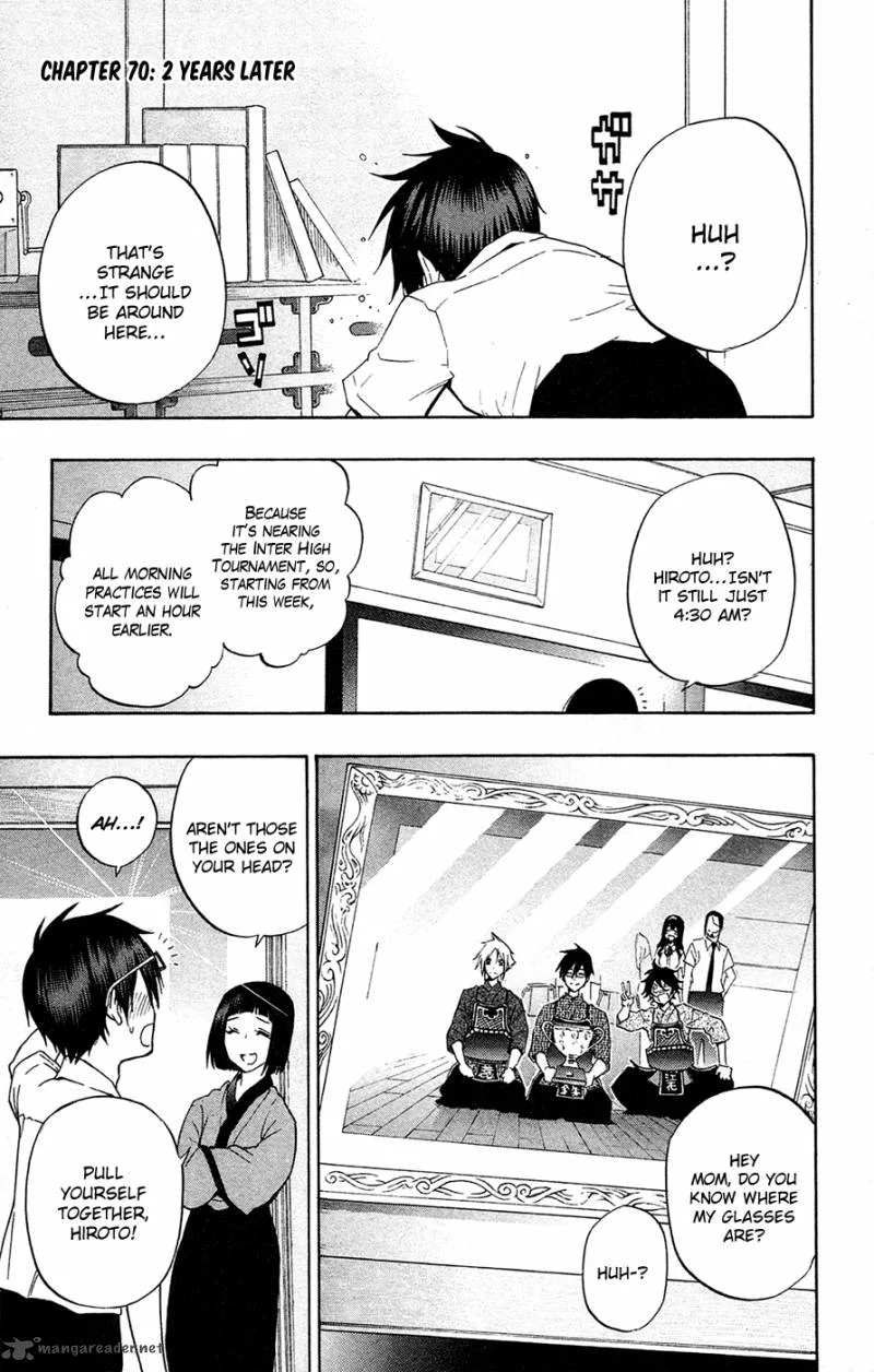 Kurogane Chapter 70 page 2