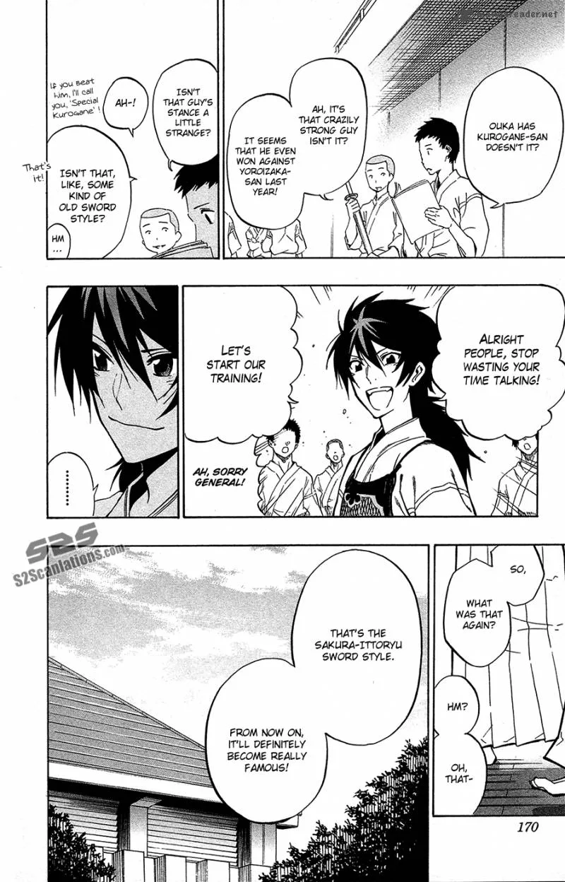 Kurogane Chapter 70 page 7