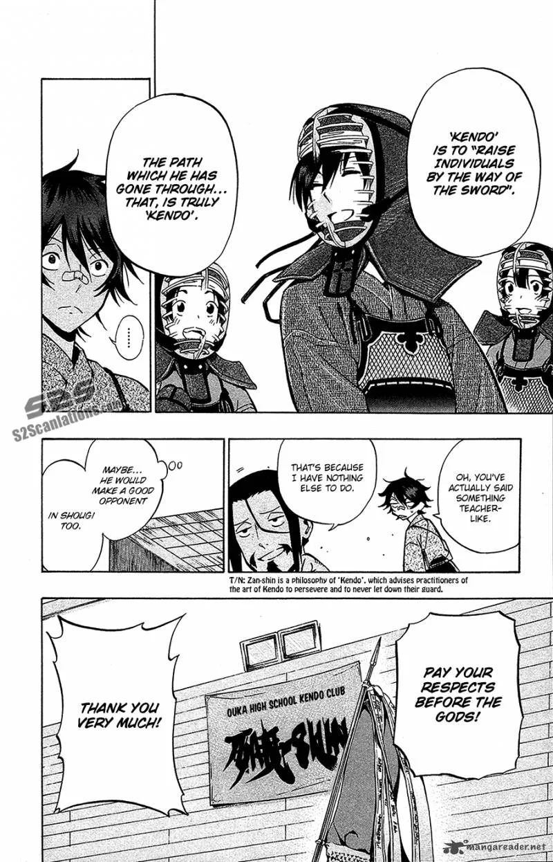 Kurogane Chapter 70 page 11