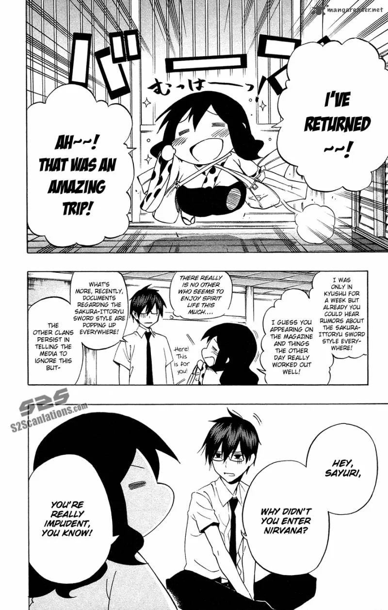 Kurogane Chapter 70 page 21