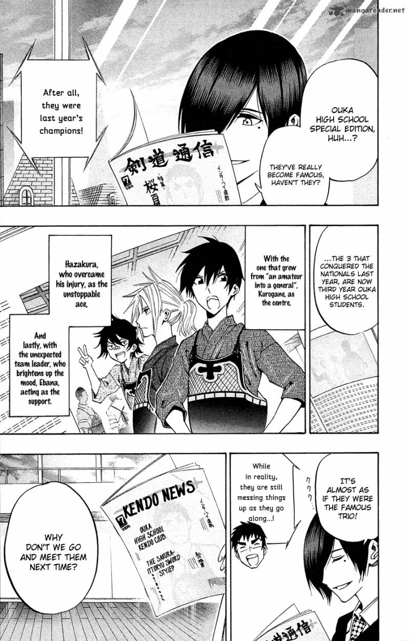 Kurogane Chapter 70 page 6