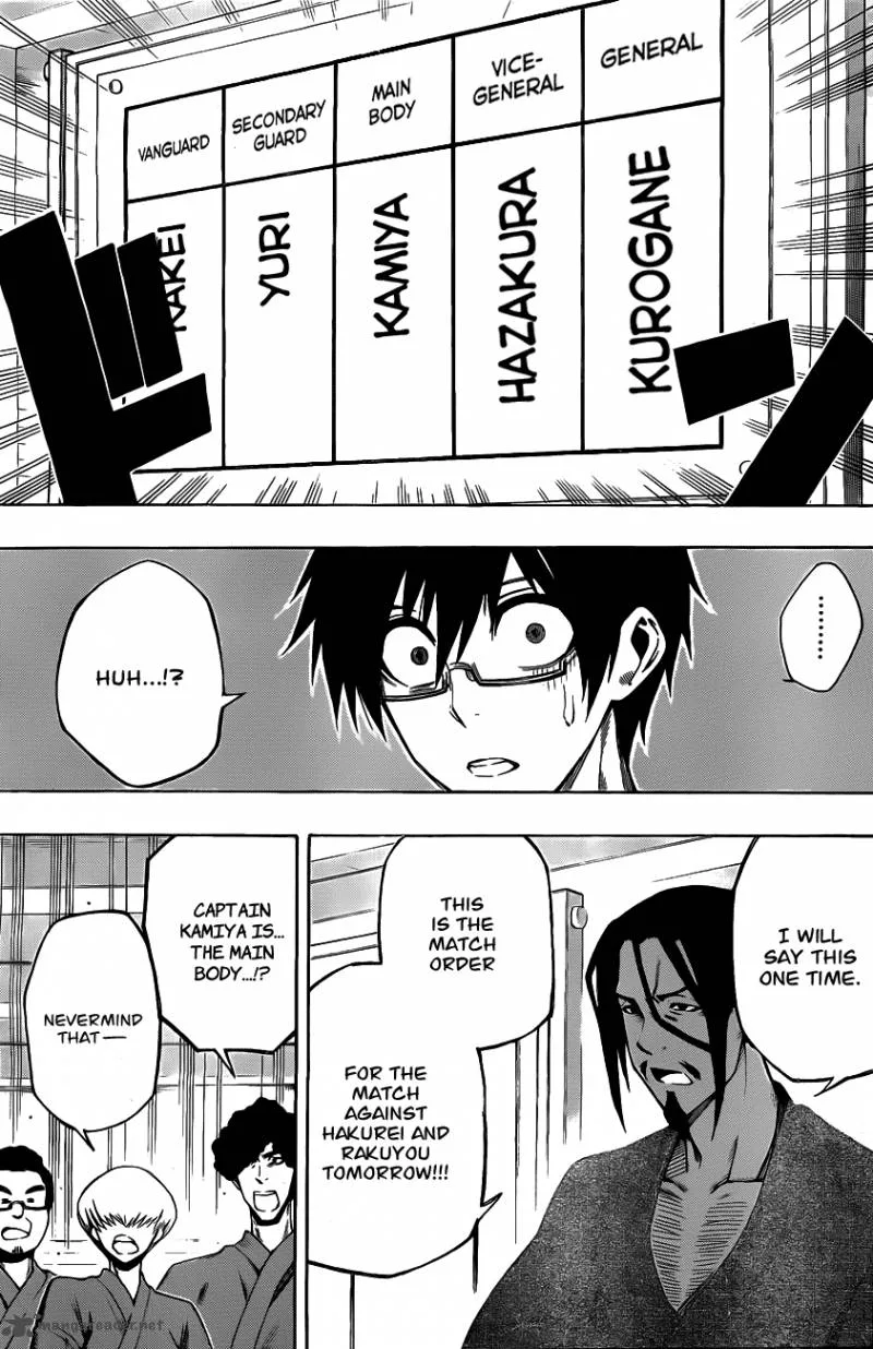 Kurogane Chapter 8 page 5