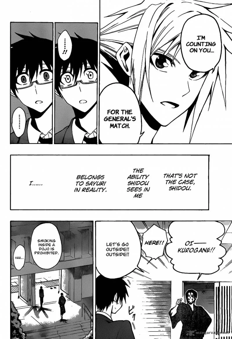 Kurogane Chapter 8 page 14