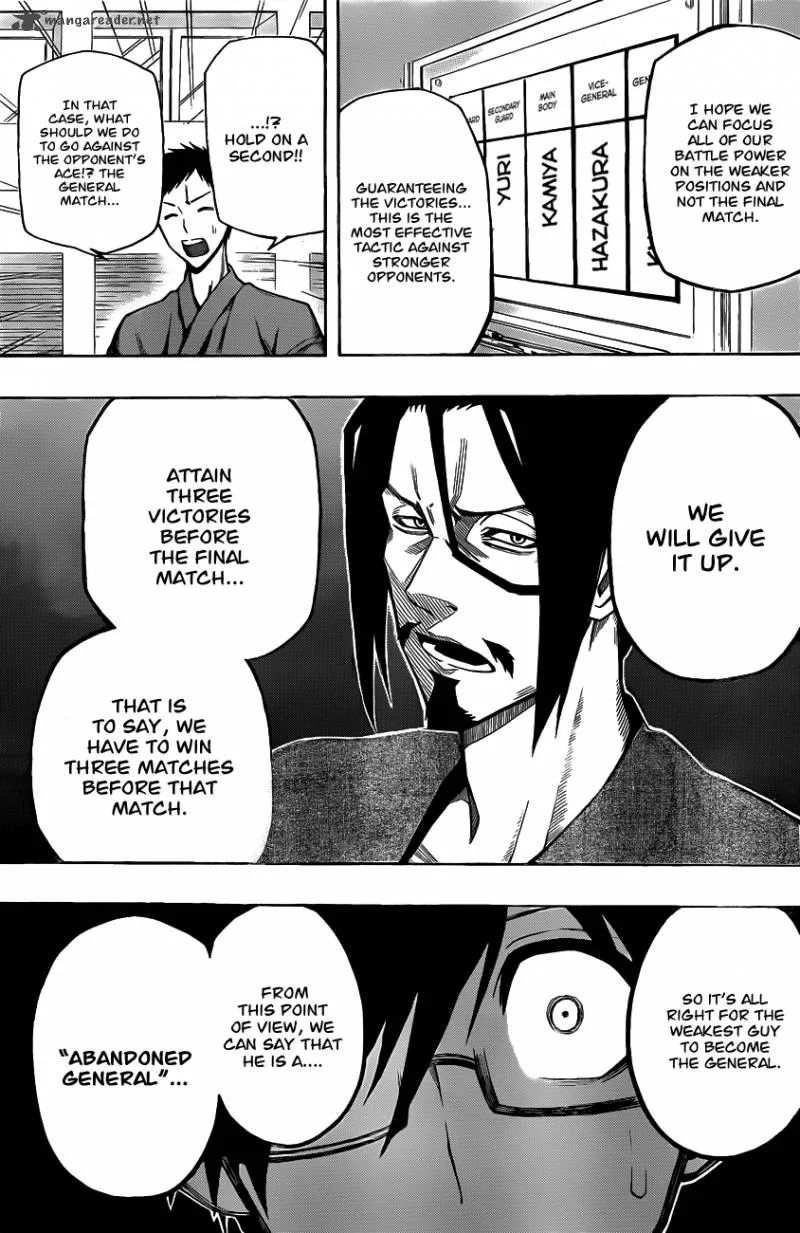 Kurogane Chapter 8 page 7