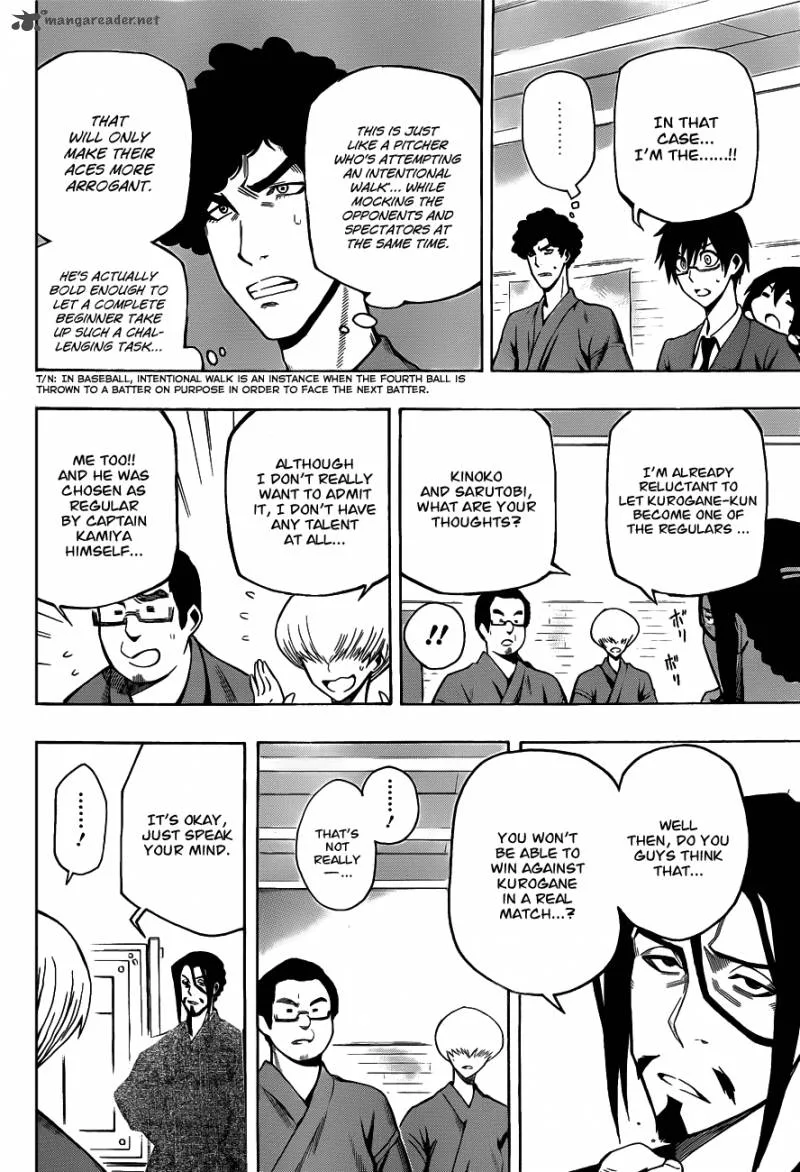 Kurogane Chapter 8 page 8
